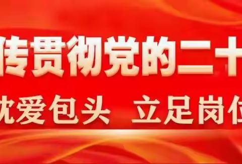 “春季常见传染病防控指南”您需要了解的是.....