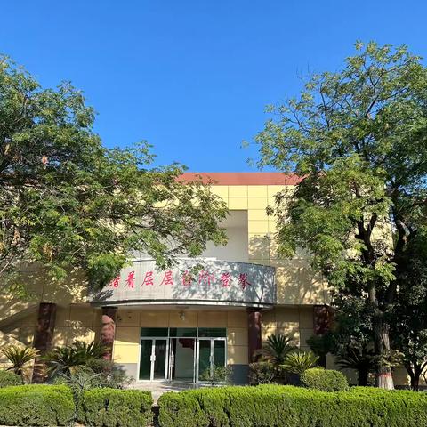 喜报——长安区一民初级中学多名学生荣获2024年陕西省学生“学宪法 讲宪法”大赛暨国赛选拔赛特等奖 一、二等奖