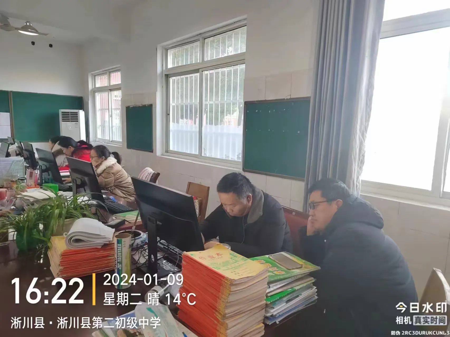 简篇-联合教研聚智慧,线上教研提实效!淅川县第二初级中学教育集团七年级数学扎实开展线上联合教研