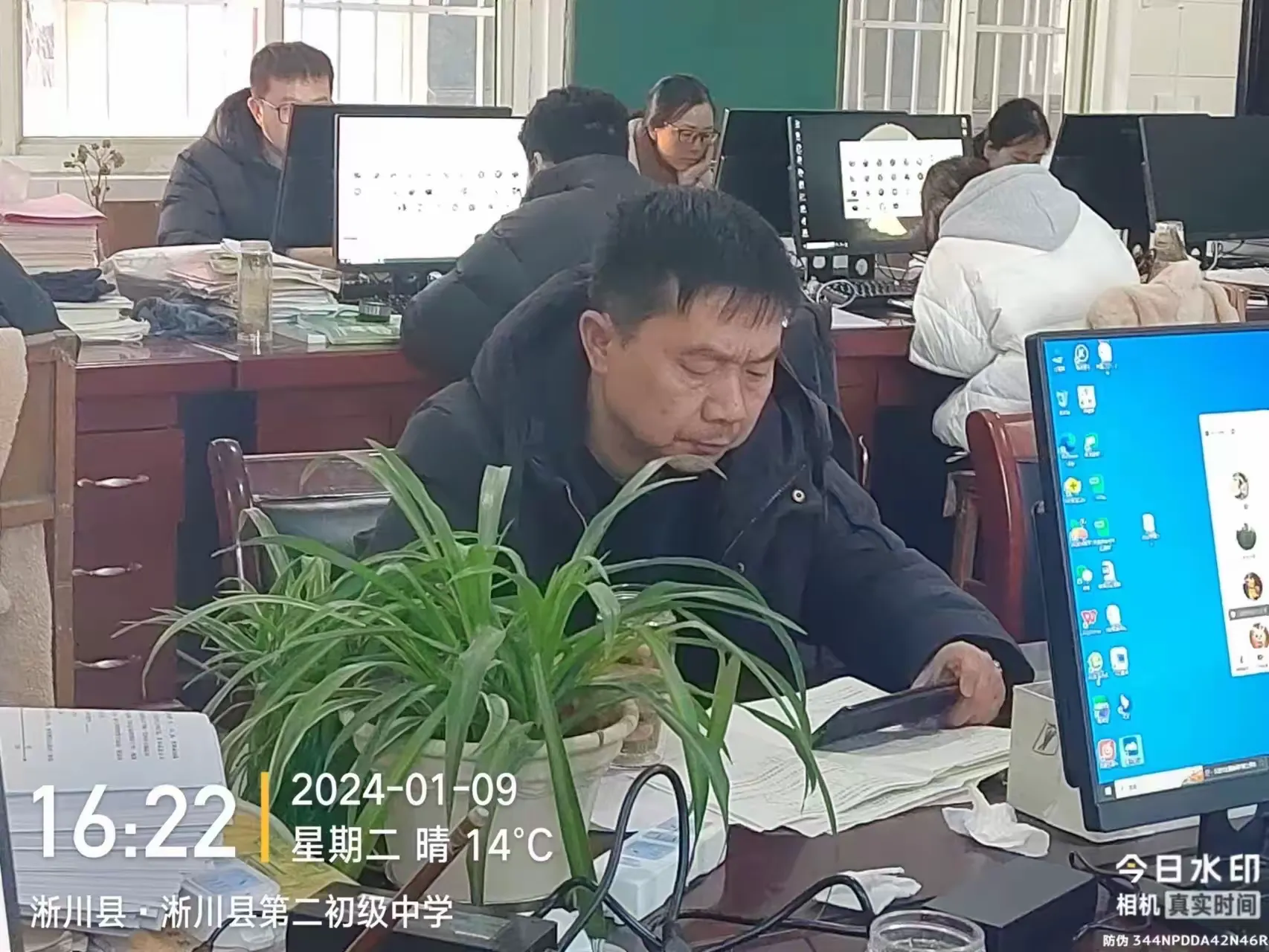 简篇-联合教研聚智慧,线上教研提实效!淅川县第二初级中学教育集团七年级数学扎实开展线上联合教研