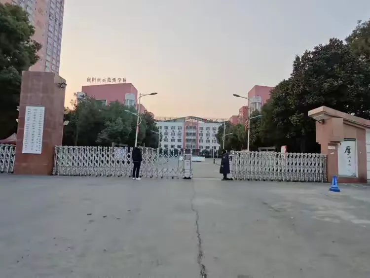 简篇-联合教研聚智慧,线上教研提实效!淅川县第二初级中学教育集团七年级数学扎实开展线上联合教研