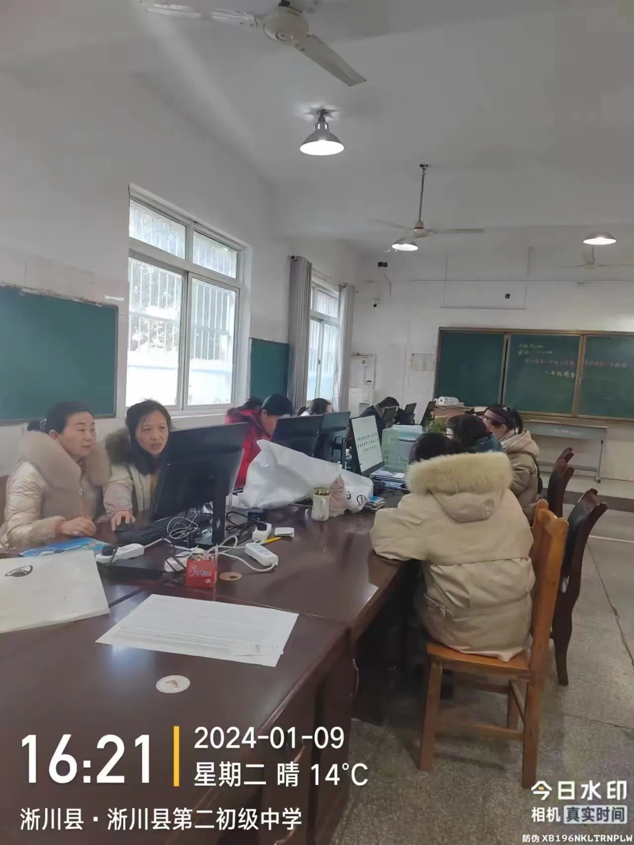 简篇-联合教研聚智慧,线上教研提实效!淅川县第二初级中学教育集团七年级数学扎实开展线上联合教研