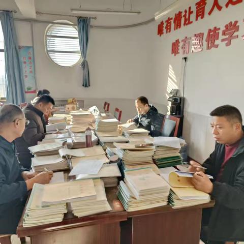 以“查”明方向 以“检”促提升——宁固第二中心校教案作业检查活动纪实（第二次）