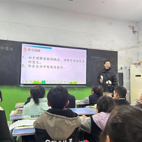 教研促发展，课堂展风采——广平县滨河小学