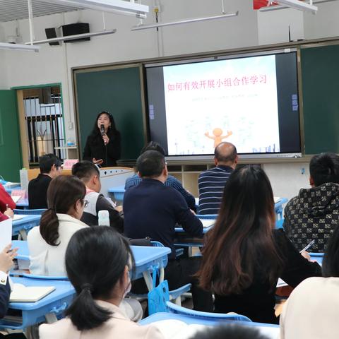 优化教学策略  助力教师发展--布吉莲花小学邀请高红妹教授做讲座