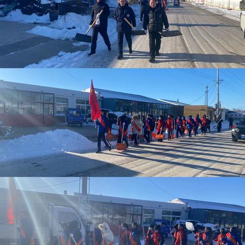 党员带头共奋战，扫雪除冰暖人心 ——突泉县六户中学党员教师扫雪除冰在行动