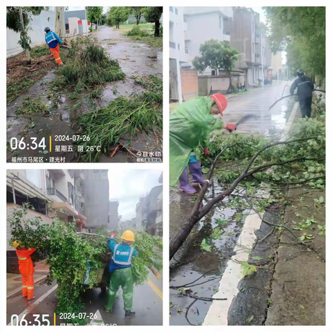 风雨后的守护，城管环卫共筑马尾家园