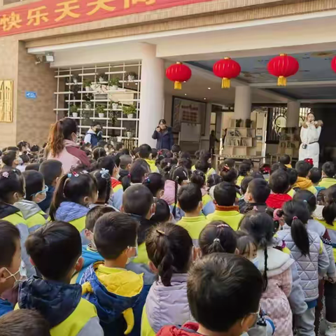 幼小有约，共话成长——记龙潭中心小学江畔人家分校幼小科学衔接活动