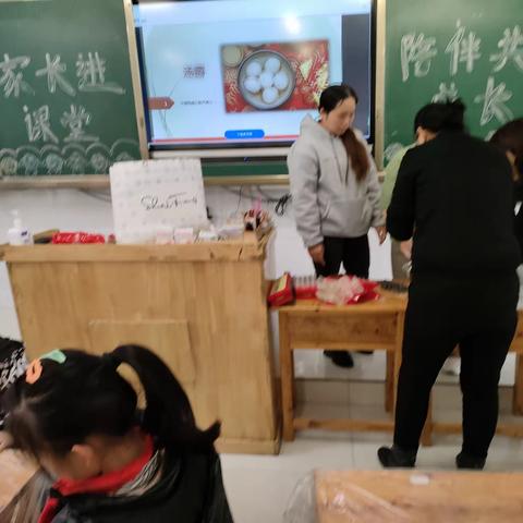 甜蜜汤圆聚星月