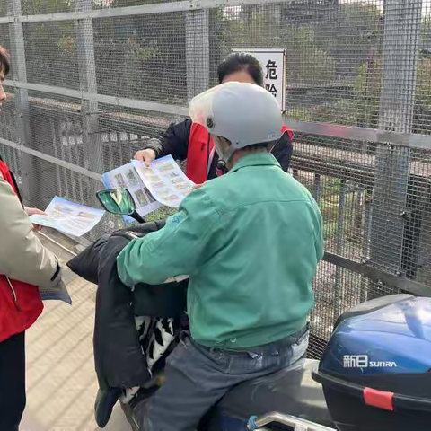 下浦街道开展铁路护路巡查宣传工作