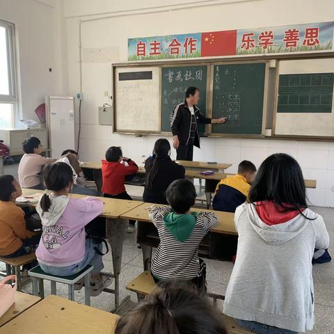 写好中国字，做好中国人———串村小学书法社团