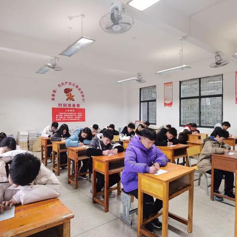 【自在摇曳，生生不息】——滔溪镇中学第二周周记