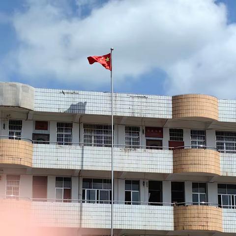 【不驰于空想，不骛于虚声】——滔溪镇中学第十七周周记