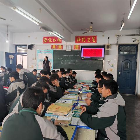 电子信息学部两有两高课堂