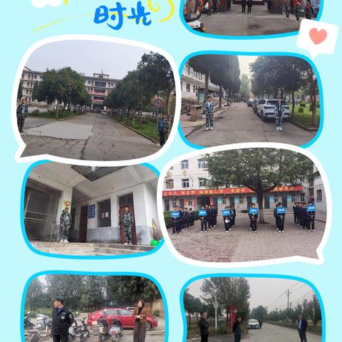 家校共育，向上生长--安阳市殷都区理工中专蒋村校区综合学部23电机数班家长会