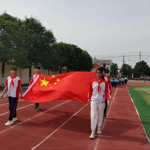 “趣”享运动 “味”你加油—北宿镇中心小学“奔跑吧少年”春季趣味运动会