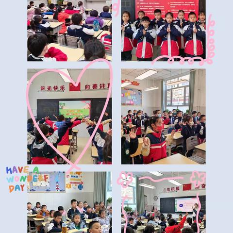 【石家庄市草场街小学】岁月如新·美好启程——草场教育集团新年主题课程