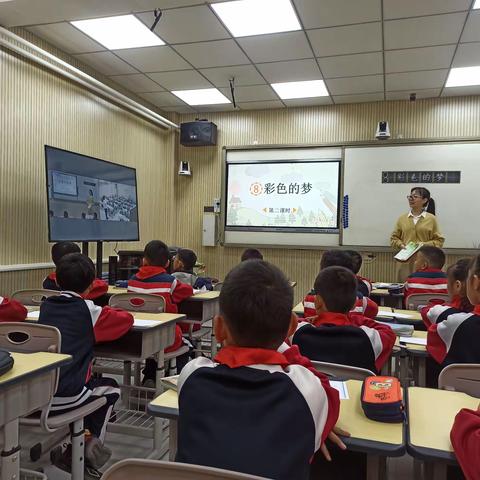 【草场街小学教育集团】激活互动课堂，深化校区教研——草场街小学推进“三个课堂”平台应用活动