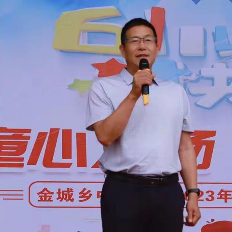 六一快乐，青春有梦无限好