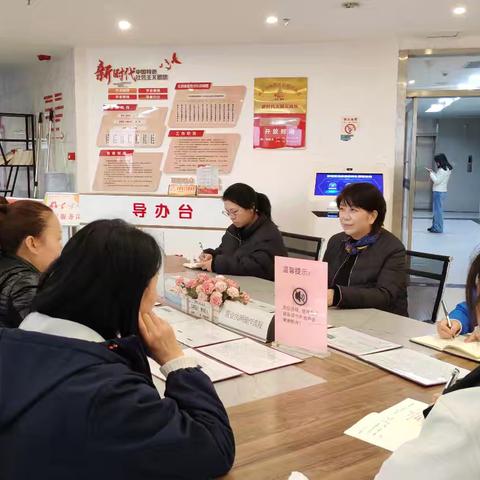 长延堡街道便民服务中心2月月报