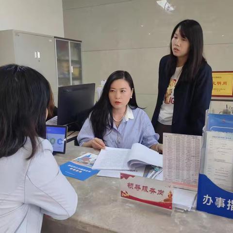 “我陪群众走流程”沉浸式体验 助推政务服务提质增效