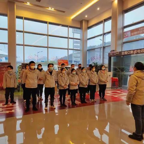 铜仁安安&恒安春风行动2.0之“待客之礼”