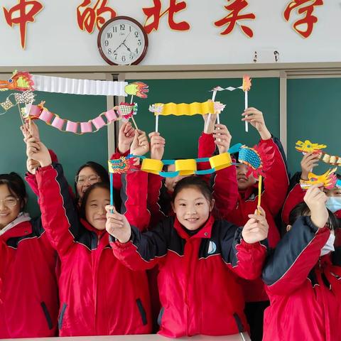 “二月二龙抬头，春意盎然好彩头”——井陉县天长镇北关学校传承中国传统文化系列活动