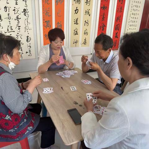 【疆电银龄】乐在棋中，牌趣无穷