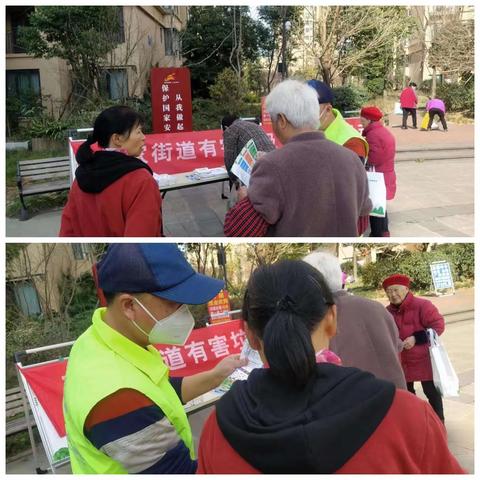 垃圾不落地 文家更美丽