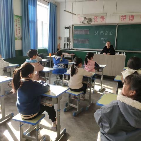 许香小学寒假放假通知--假期安全教育