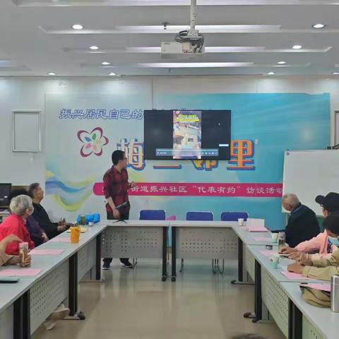拧紧燃气“安全阀”！振兴社区组织开展燃气安全知识培训