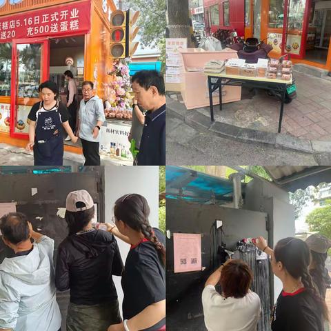 振兴社区：强化日常监管 “护航”街面环境秩序