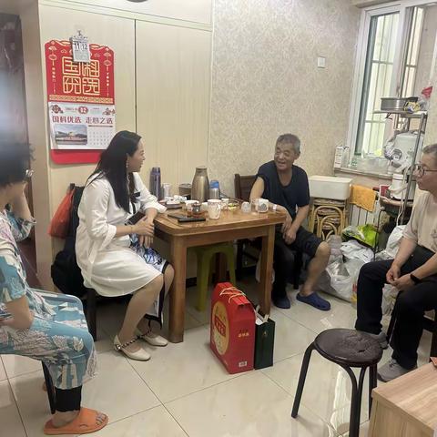 “四民”走访架起连心桥——振兴社区开展“四民”常态化走访慰问老党员活动
