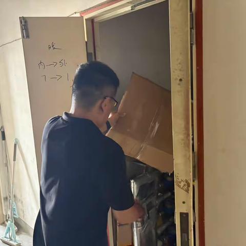 消除安全隐患 守牢安全底线——振兴社区开展有限空间作业安全专项工作