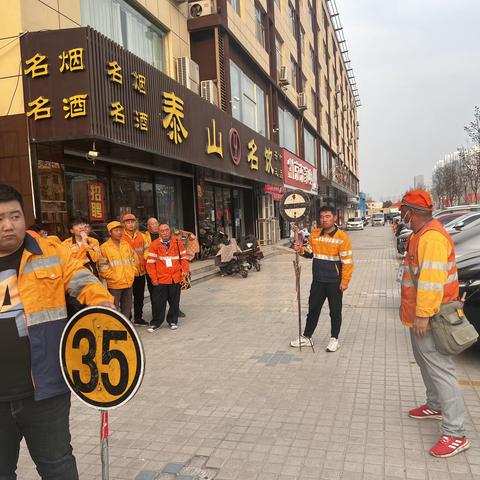 清筛二车间线路工队3月份每月一练