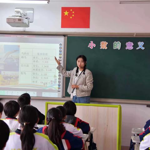 教以共进，研以致远——新乐市民生街小学全程化跟进式目标教研