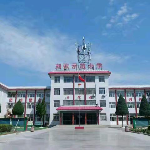 书香润心灵，阅读伴成长 ——刘张示范小学2025阅读活动纪实