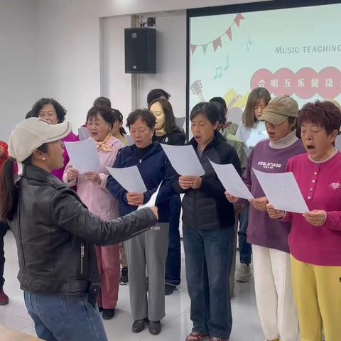 【韩森寨街道东盛社区】声韵和谐 奏响邻里幸福之音