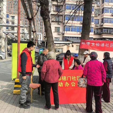 【韩森寨街道福邸铭门社区】现场办公进院落 高龄复审暖人心