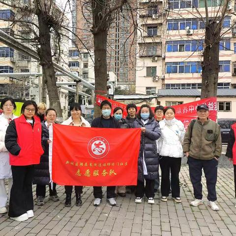【韩森寨街道福邸铭门社区】便民服务暖人心 志愿服务践初心