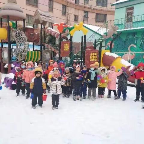 😊 “邂逅冰雪 童趣无限”—前龙居委会幼儿园玩雪活动 ❄️