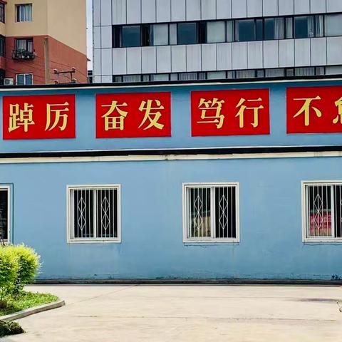 【党纪学习教育】水表分公司开展党纪学习教育主题宣讲