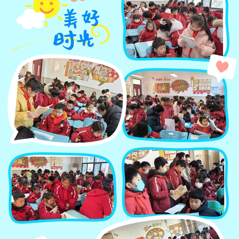 诗韵润童心 墨香满校园——宿豫区豫新小学古诗背诵与写字过关检测活动 ‍