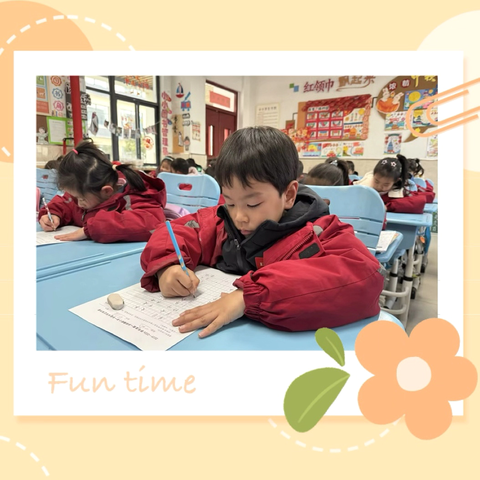 诗韵润心·书香启智·墨香立人——宿豫区豫新小学古诗背诵、阅读检测与写字过关检测活动 ‍