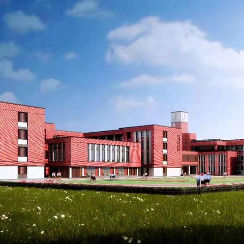 清丰县2023年优质课评选活动——晓月路小学赛场