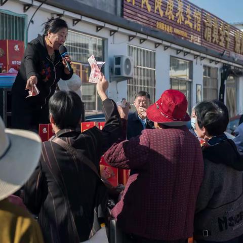 鲁南大集---齐村