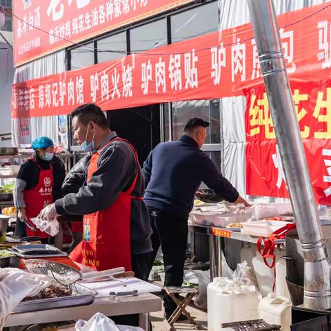 鲁南大集---临沭曹洼大集