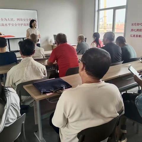 【五彩党建 引领北莲】北莲社区开展 “网络安全为人民，网络安全靠人民” 主题宣讲