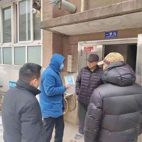 【全福街道桑园北社区】办实事解民忧  “一户一表”改造惠民生