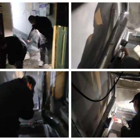 【全福街道桑园北社区】聚合力抢修暖气管道 守护居民冬日温暖